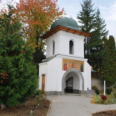 Clopotnita - Sfânta Mănăstire Ostrov